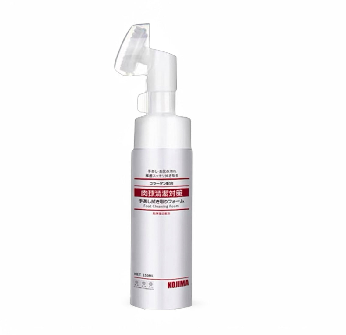 Kojima Pet Paw Cleansing Foam